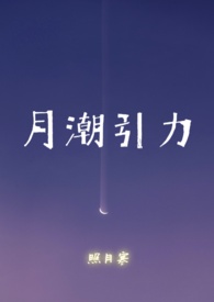 月经推迟不来什么原因