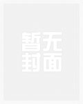 史上无敌恐怖的鬼片